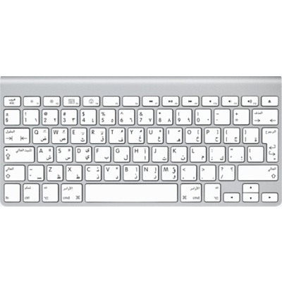 Apple Wireless Keyboard MC184AB/C Arabic